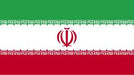 Iran Flag | 3' x 5'