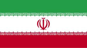 Iran Flag | 3' x 5'