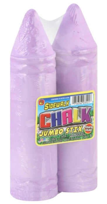 Chalked Jumbo Stix | 2pc