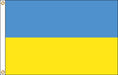 Ukraine Flag | 3' x 5'