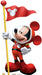 Mickey Mouse In Space Lifesize Standup *Made to order - please allow 10 - 14 days for processing* - Zurchers