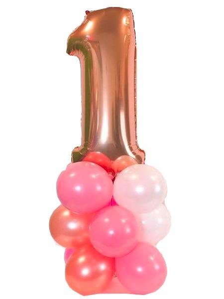 Jumbo Rose Gold Number Pink Bouquet | 13 - 15 pcs - Zurchers