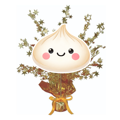 Dumpling Centerpiece 15" | 1ct