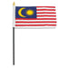 Malaysia Flag with Stick | 4" x 6" - Zurchers