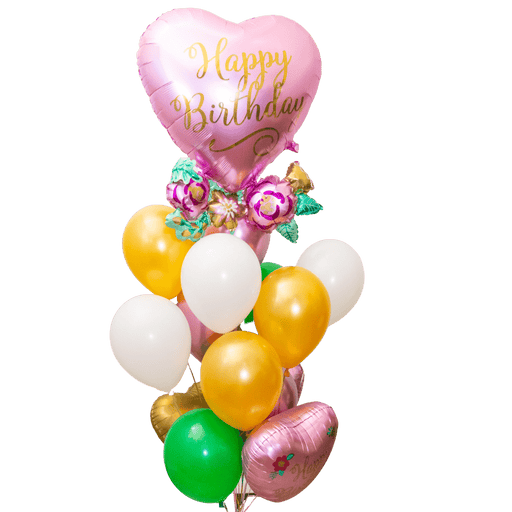 Birthday Satin Heart With Flowers Deluxe Bouquet | 17 pcs - Zurchers