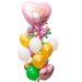 Birthday Satin Heart With Flowers Deluxe Bouquet | 17 pcs - Zurchers