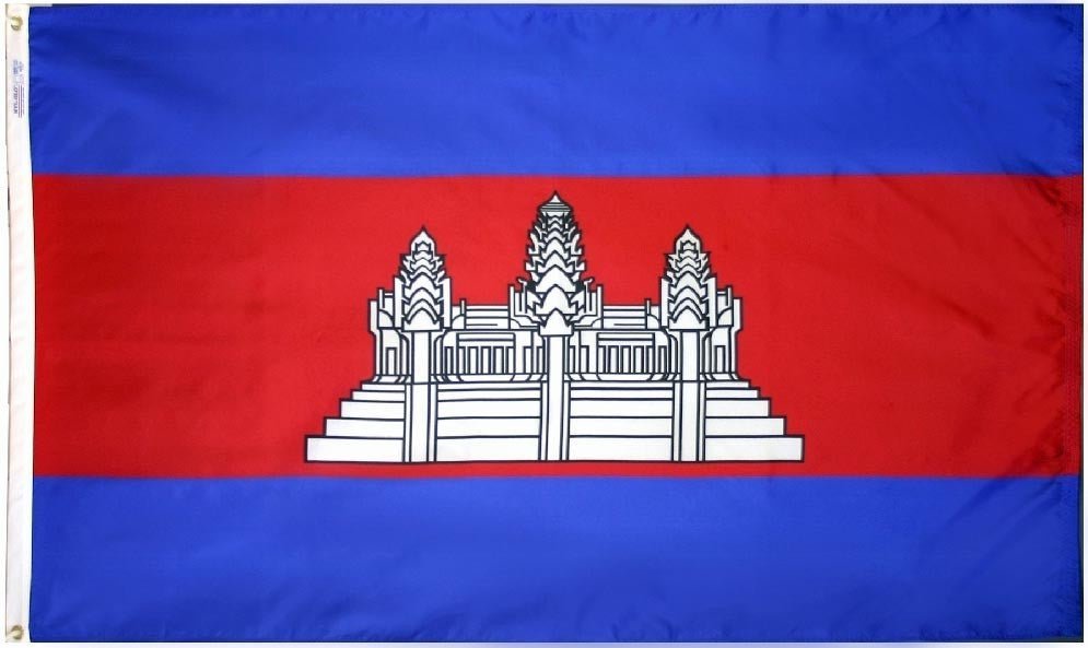 Cambodia Flag 5' x 3' | 1 ct - Zurchers