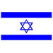 Israel Flag with Stick | 4" x 6"