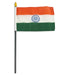India Flag with Stick | 4" x 6" - Zurchers