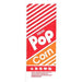 Small Popcorn Bags | 50ct - Zurchers