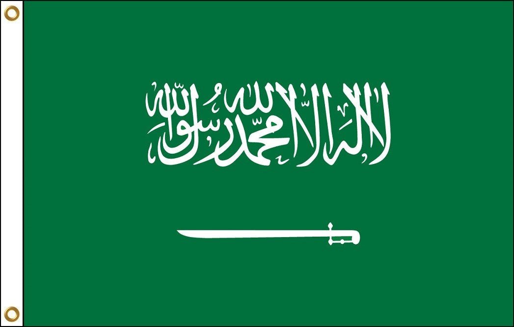 Saudi Arabia Flag | 3' x 5' - Zurchers