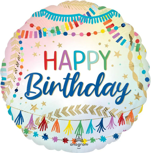 Birthday Streamers Mylar Balloon, 18" | 1ct - Zurchers