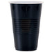 50ct 16oz Cup Black - Party Supplies