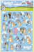 Bluey Stickers | 92ct - Zurchers