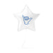 BYU Shaka Logo Mylar Balloon 17" | 1 ct - Zurchers