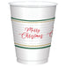 Christmas Elegant Evergreen Merry Christmas Plastic Cups 18oz | 25 ct - Zurchers