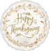 Thanksgiving Always Be Thankful 18" Balloon | 1 ct - Zurchers