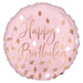Happy Birthday Blush Mylar Balloon 18" | 1ct - Zurchers