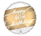 Happy 40th Birthday Golden Mylar Balloon 17" | 1ct. - Zurchers