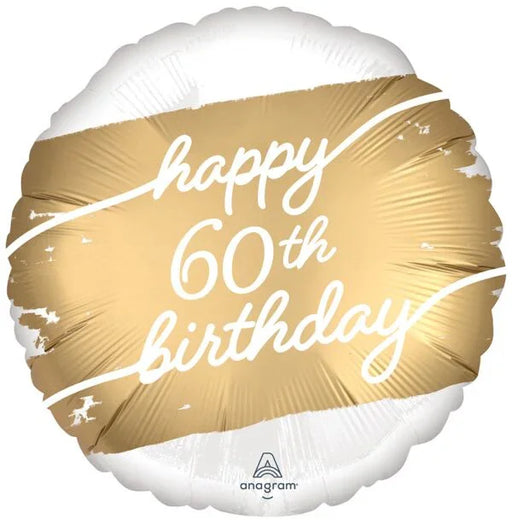 Happy 60th Birthday Golden Mylar Balloon 17" | 1ct. - Zurchers