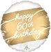 Happy 60th Birthday Golden Mylar Balloon 17" | 1ct. - Zurchers