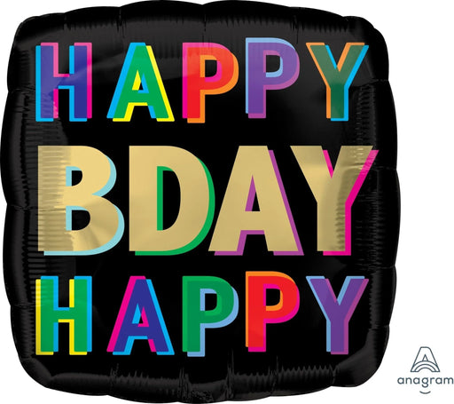 Happy Birthday Offset Letters Mylar Balloon, 18" | 1 ct - Zurchers