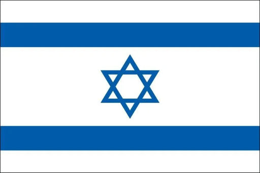 Israel Flag 5' x 3' | 1 ct - Zurchers