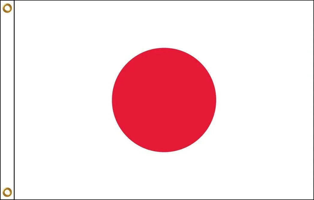 Japan Flag 5' x 3' | 1 ct - Zurchers