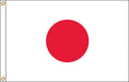 Japan Flag 5' x 3' | 1 ct - Zurchers