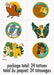 24ct Tattoos Lion King - Party Supplies