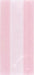 Pastel Pink Cello Bag - Party Supplies