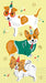 16ct "Pawty" Team Birthday napkins Paw Party