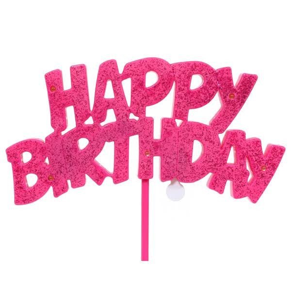 Pink Happy Birthday Cake Topper | 1 ct - Zurchers