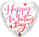 Valentine's Day Casual Script Mylar Balloon 18” | 1ct