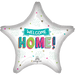 Super Shape Balloon Welcome Home | 1ct - Party Supplies