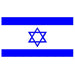 Israel Flag with Stick | 4" x 6"