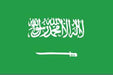 Saudi Arabia Flag with Stick | 4" x 6"