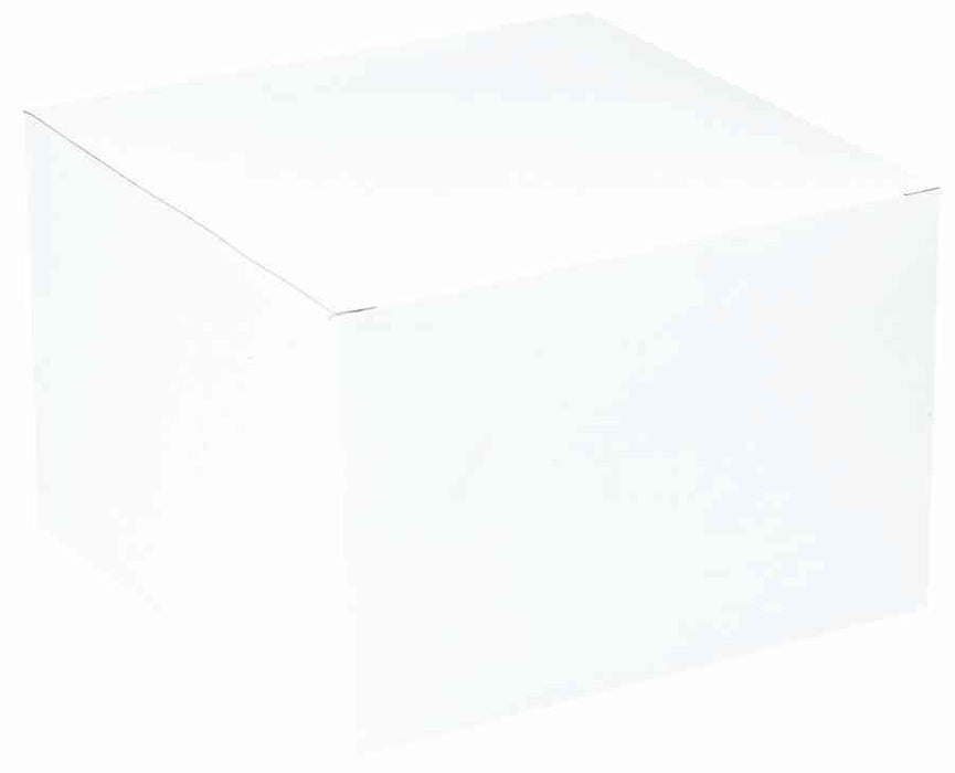 White Gift Box 3" x 3" x 2" | 1ct.