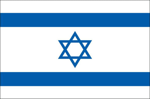 Israel Flag | 3' x 5'