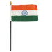 India Flag with Stick | 4" x 6"
