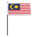 Malaysia Flag with Stick | 4" x 6"
